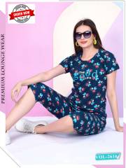 SUMMER SPECIAL  DN 2616